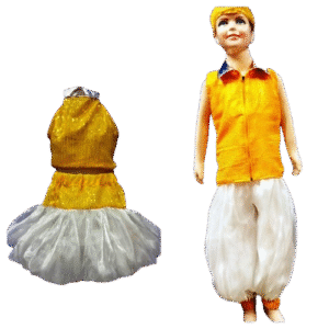 Dynamic Western Dance Costume for Kids - Yellow & White colour